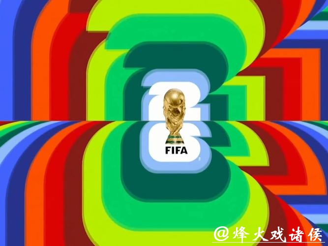 探索2026最新世界杯直播平台 探索2026最新世界杯直播平台